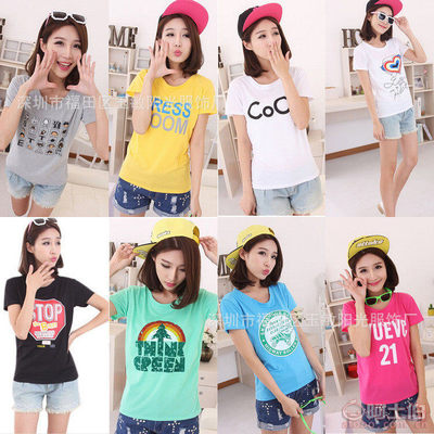 【玉敏陽(yáng)光服飾庫(kù)存雜款女裝短袖T恤清倉(cāng)低價(jià)批發(fā)外貿(mào)女士T恤打底衫地?cái)偀豳u(mài)貨源F-888】深圳市福田區(qū)玉敏陽(yáng)光服飾廠 - 產(chǎn)品庫(kù)