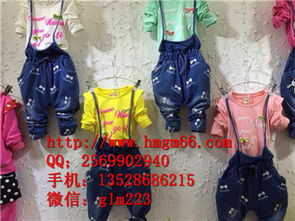 卡通中小童印花套裝批發(fā)小孩長(zhǎng)袖新款套裝批發(fā)價(jià)格 廠家 圖片