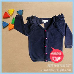 曉利童裝產(chǎn)品 曉利童裝產(chǎn)品圖片 曉利童裝怎么樣 最新曉利童裝產(chǎn)品展示