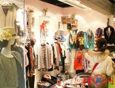 服裝批發(fā)市場(chǎng)起名