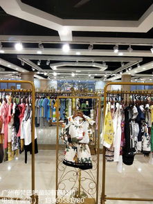 經(jīng)營街邊品牌折扣童裝尾貨店鋪 挑選特色經(jīng)營是關(guān)鍵