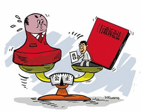 敲山震虎，一紙行政訴狀打開的法律之門——記何文龍、孫長麗律師成功代理魏某甲等人訴A公安局不作為糾紛一案