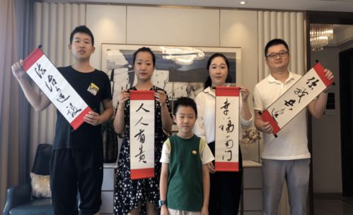 法治南門丨良法善治，共建和諧美好家園網絡工程