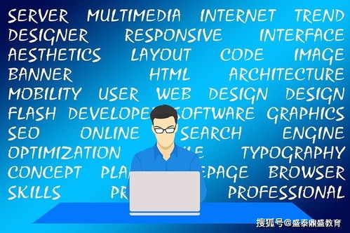 軟考網(wǎng)絡(luò)工程師 分類、職責(zé)與網(wǎng)絡(luò)工程概述